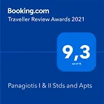 Panagiotis I & Ii Stds And Apts Циливи