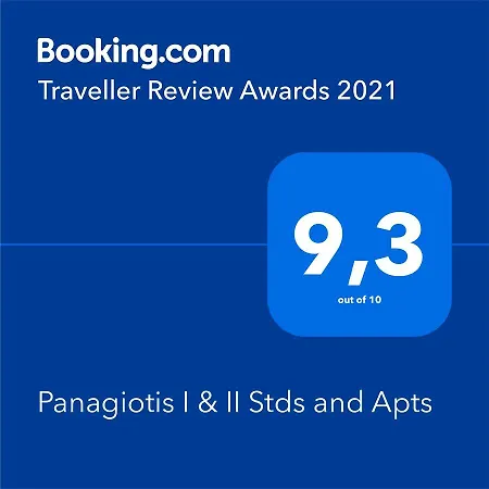 Panagiotis I & Ii Stds And Apts Τσιλιβί