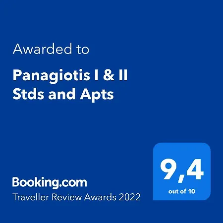 דירה Panagiotis I & Ii Stds And Apts *