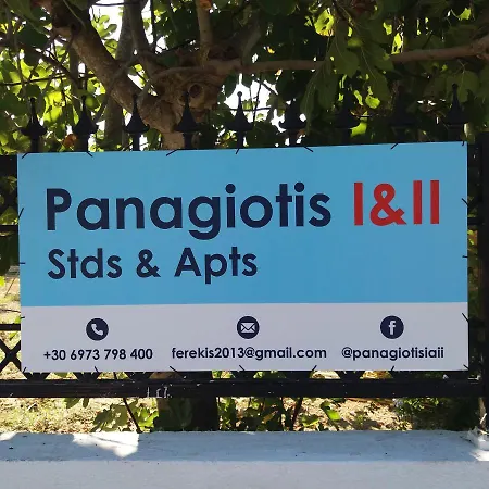 Panagiotis I & Ii Stds And Apts Lägenhet *